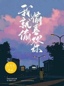 机遇系统