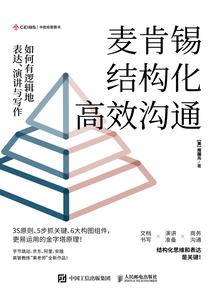终不再见