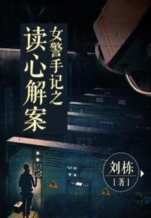 国民好爸爸