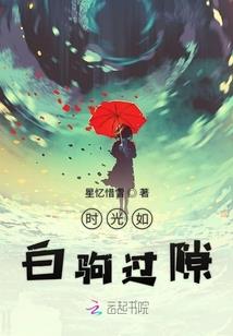 彼境