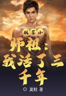 玉南青