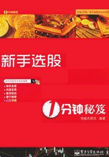 彼岸花开，世界无垠
