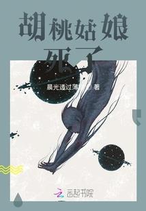 我们在终点相爱