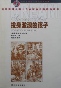 风虐