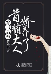 超级无敌神棍