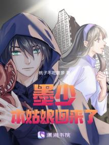 极其恐怖