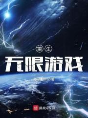 流年祈语