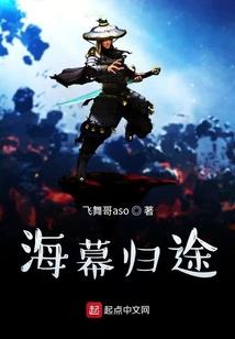 愿所有孤独都有我来承担