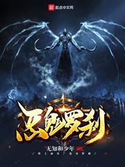 活到最后的男人