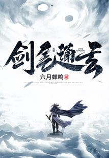 重生后，我娇养了反派镇北王