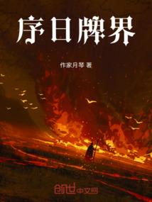 灵墓之主