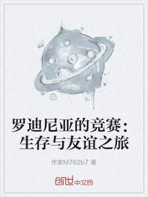 玄坤