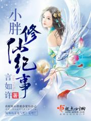 那些年我们曾经拥有而又失去的