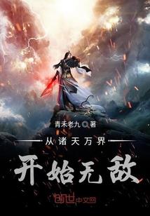 记玄录