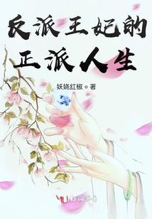 无暇剑尊
