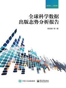我不会写情书