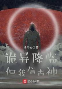 尘封的亲情