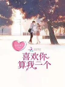 万人之巅
