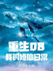 武灵说