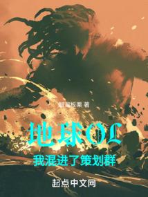 海平线的尽头