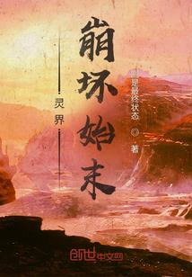 苦涩恋情之喜欢你