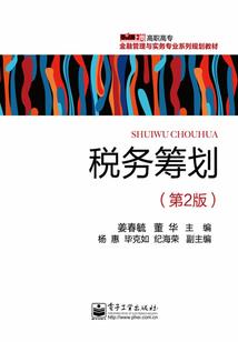 异界之超级氪金系统