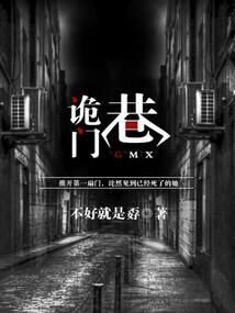 触龙录
