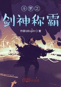 最强游戏生存系统
