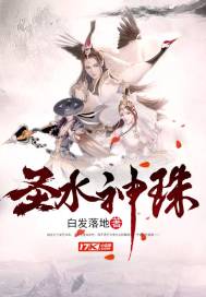 红色之眼