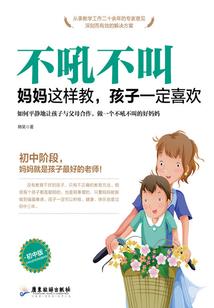云溪玉露
