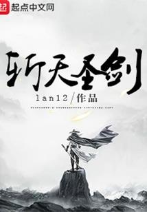 忘川素华