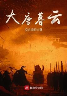 寻仙箓
