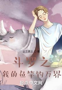 英雄联盟之逆天而行