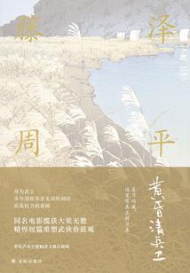 我们只是过去的青春