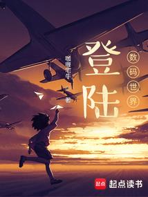 修行检录