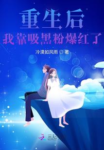 旧梦离殇