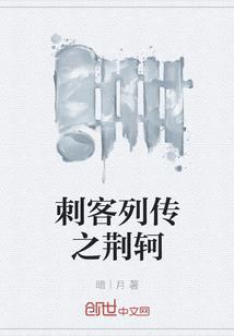 灵境历史