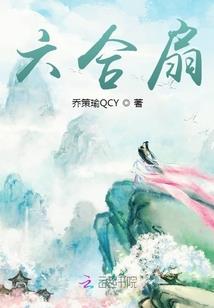这次不想遇见