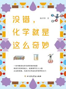 赖上极品冤家