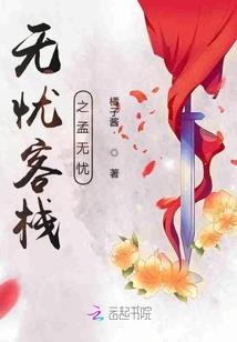 苍帝武神