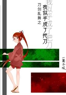 寒夜