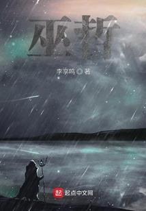 一世倾娴