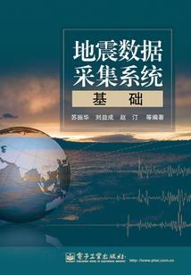 大学里的惊梦传奇
