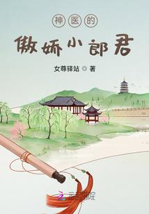 挣扎，挣扎