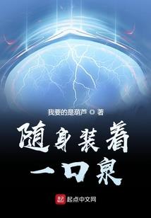 神帝魔尊之龙凤舞天殇