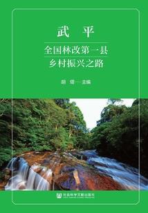 大德锦