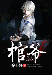 清风三年行