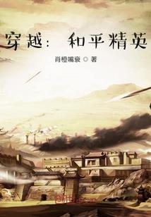 红楼青倌
