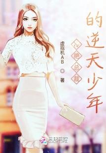 东方忍