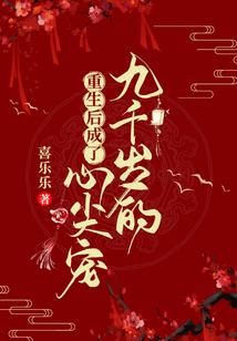 年少时路过你